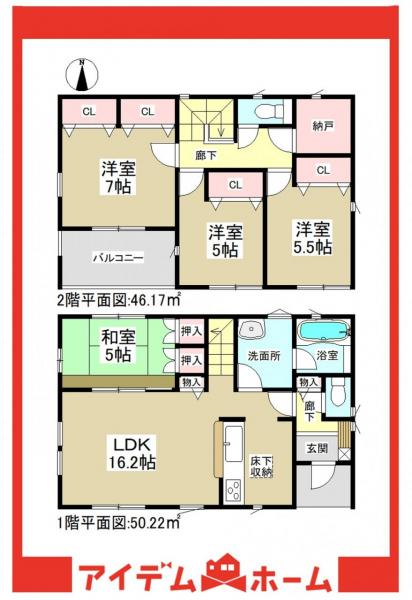 新築一戸建て 豊明市栄町南舘 名鉄名古屋本線中京競馬場前駅 3390万円