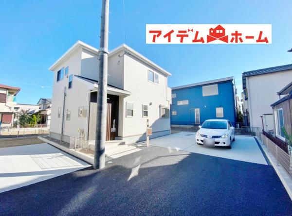 新築一戸建て あま市新居屋八島81 名鉄津島線七宝駅 2890万円