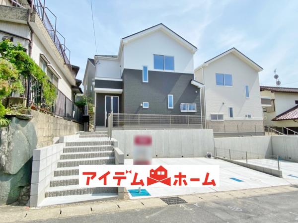 新築一戸建て 知多郡阿久比町大字白沢字南石根 名鉄河和線巽ヶ丘駅 2590万円