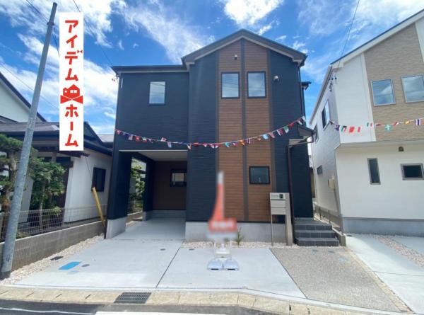 新築一戸建て 豊田市荒井町松島 名鉄三河線越戸駅 3590万円