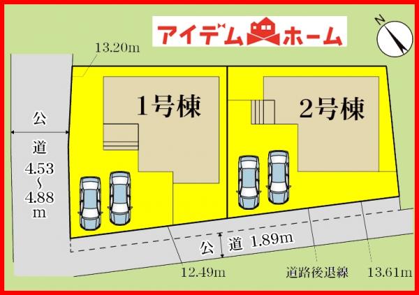 新築一戸建て 江南市宮後町出屋敷20番、21番 名鉄犬山線江南駅 3080万円