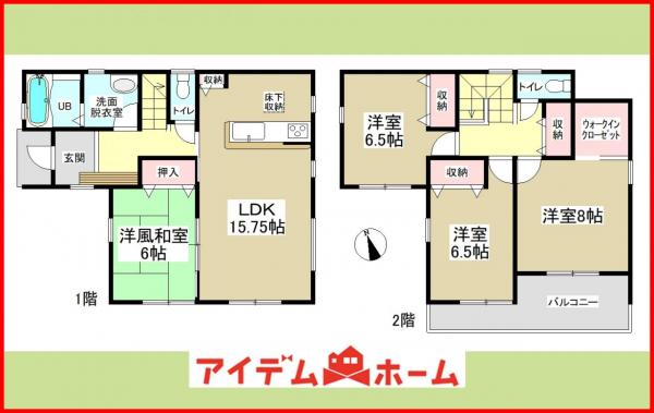 新築一戸建て 江南市宮後町出屋敷20番、21番 名鉄犬山線江南駅 2980万円