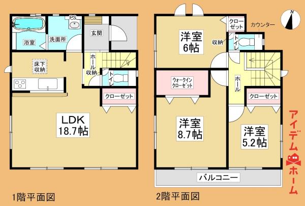 新築一戸建て 磐田市加茂 JR東海道本線(熱海〜米原)磐田駅 2590万円