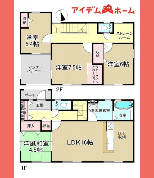 新築一戸建て 犬山市字横町109-1 名鉄小牧線楽田駅 3180万円