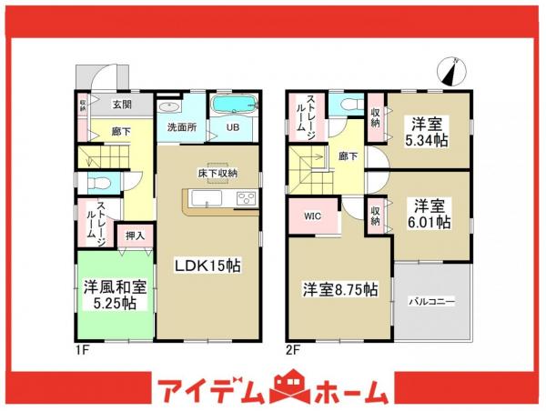 新築一戸建て 知多郡東浦町大字森岡字下今池5-66 JR武豊線尾張森岡駅 3380万円