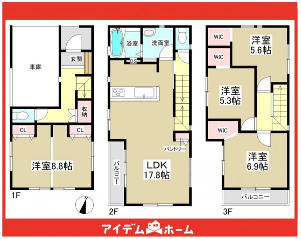 新築一戸建て 名古屋市瑞穂区白砂町2丁目70番4 名古屋市桜通線新瑞橋駅 4390万円