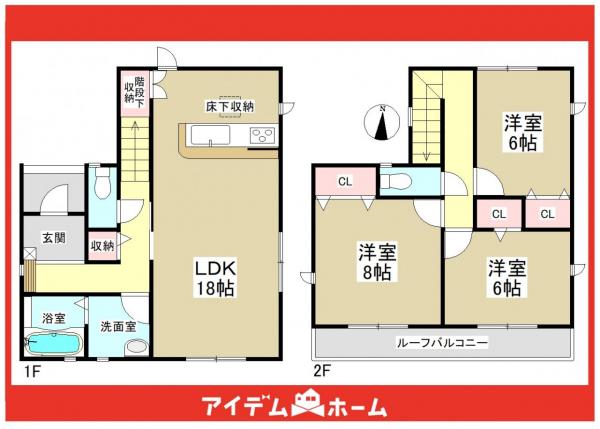 新築一戸建て 名古屋市瑞穂区船原町5丁目10番2 名古屋市桜通線瑞穂区役所駅 4580万円