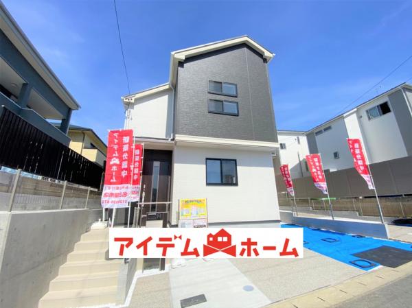新築一戸建て 名古屋市緑区旭出2丁目 名古屋市桜通線鳴子北駅 4380万円