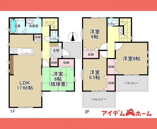 新築一戸建て 小牧市応時4丁目 名鉄小牧線小牧口駅 3690万円