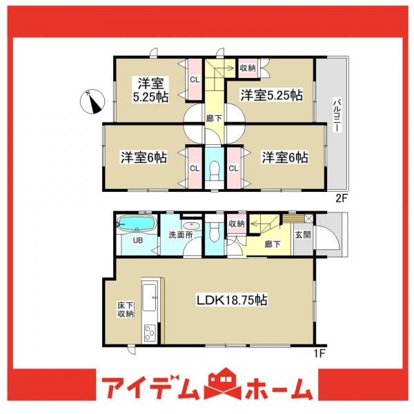 新築一戸建て 知多郡東浦町大字緒川字与市山34番1 JR武豊線緒川駅 3498万円