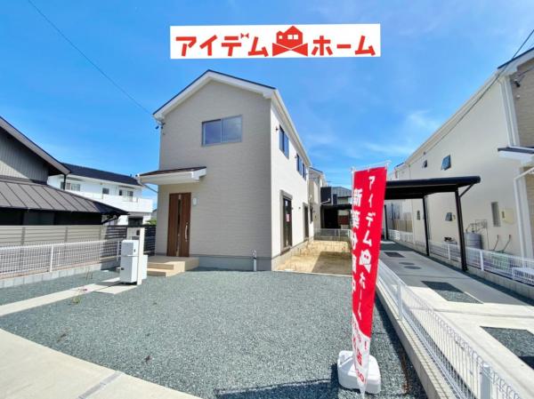新築一戸建て 周智郡森町谷中1307 天竜浜名湖鉄道円田駅 1780万円
