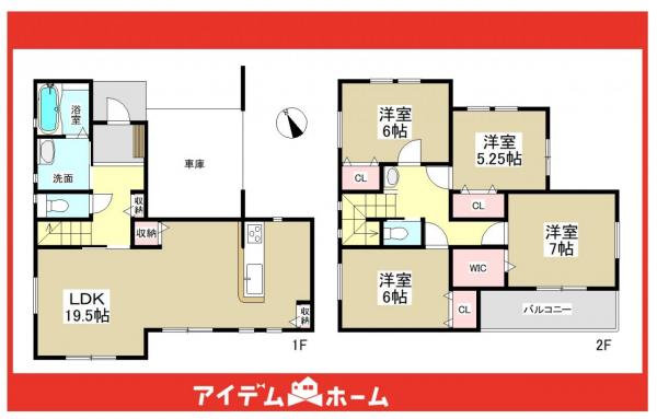 新築一戸建て 瀬戸市美濃池町38番3 愛知環状鉄道瀬戸口駅 3190万円