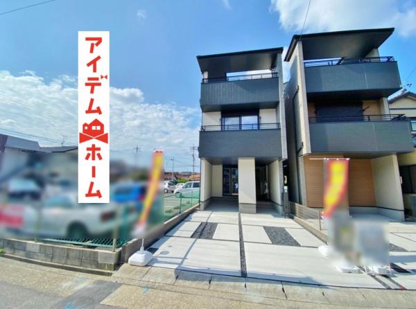 新築一戸建て 名古屋市西区大野木5丁目229 東海交通事業城北線比良駅 3980万円