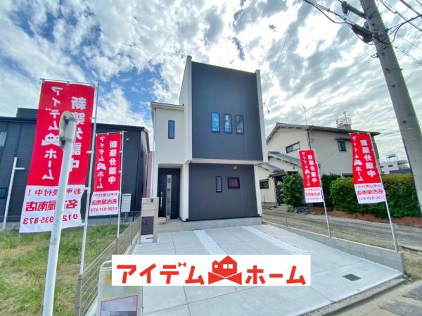 新築一戸建て 名古屋市南区三吉町1丁目88番 名鉄常滑線柴田駅 3290万円