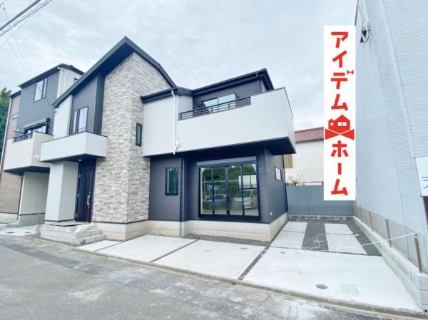 新築一戸建て 名古屋市西区枇杷島1丁目715 名鉄名古屋本線東枇杷島駅 4898万円