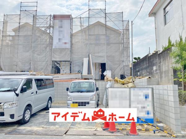 新築一戸建て 豊明市二村台2丁目 名鉄名古屋本線前後駅 3980万円
