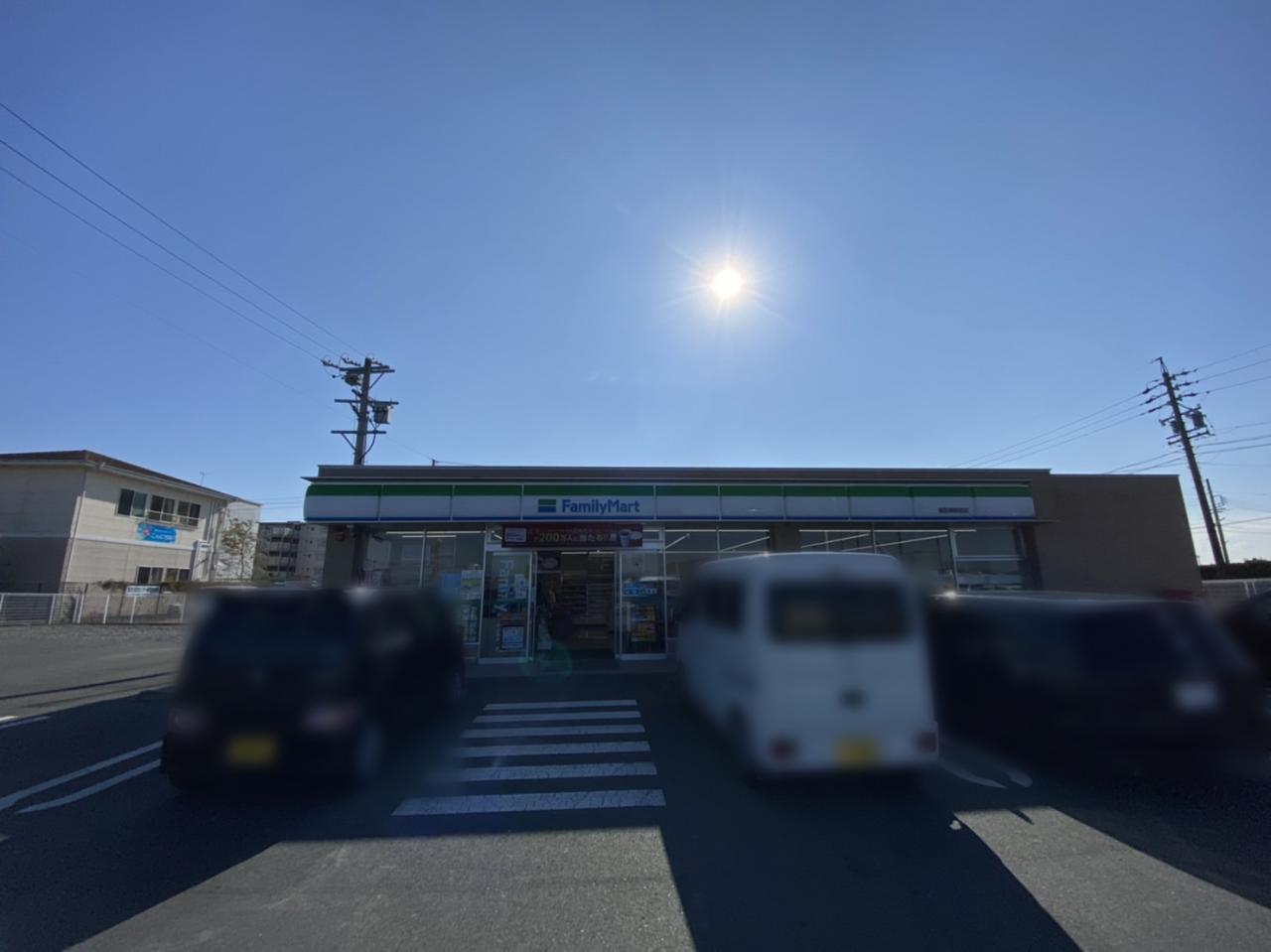 ファミリーマート 磐田東新町店