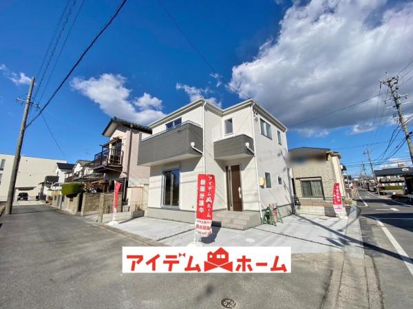 新築一戸建て 瀬戸市福元町170番 愛知環状鉄道瀬戸口駅 2990万円
