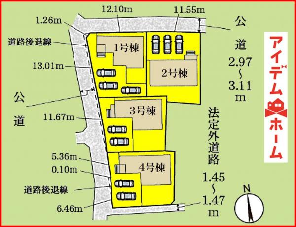 新築一戸建て 稲沢市祖父江町山崎下枇55-1 名鉄尾西線山崎駅 1880万円