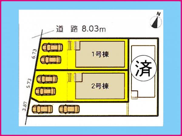 新築一戸建て 名古屋市港区本宮新町 名古屋臨海高速鉄道荒子川公園駅 3590万円