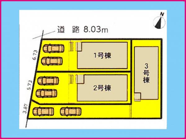 新築一戸建て 名古屋市港区本宮新町 名古屋臨海高速鉄道荒子川公園駅 3290万円