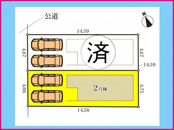 新築一戸建て 名古屋市熱田区西野町3丁目 名古屋市名港線六番町駅 4080万円