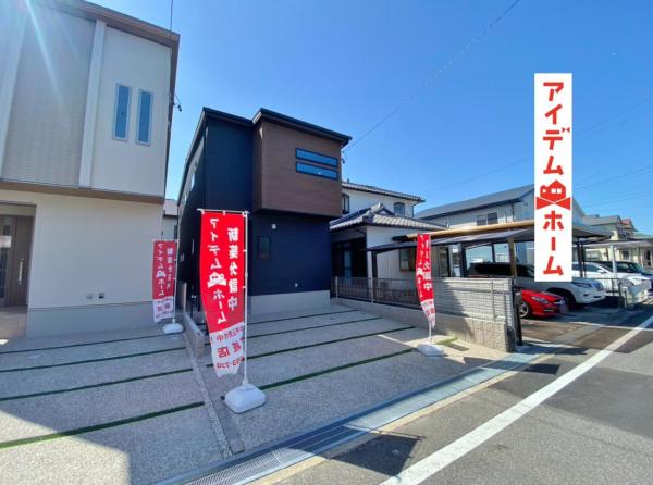 新築一戸建て 刈谷市荒井町２丁目 名鉄三河線小垣江駅 3,598万円