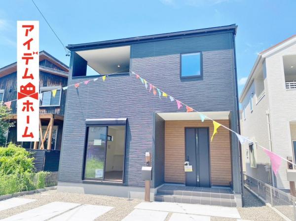 鋼製階段2基、価格破壊