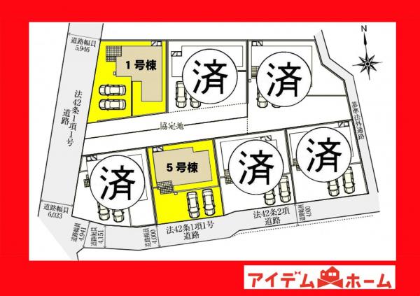 新築一戸建て 安城市小川町福地 名鉄西尾線桜井駅 3,880万円