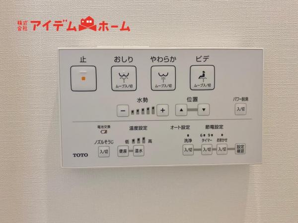 新築一戸建て 安城市小川町福地 名鉄西尾線桜井駅 3,880万円