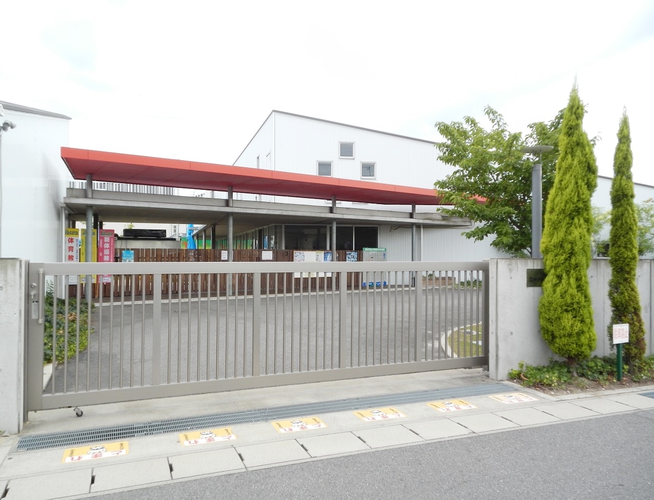 愛知学泉大学附属桜井幼稚園
