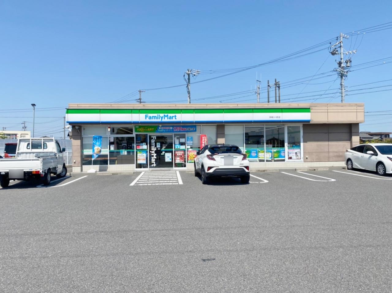 ファミリーマート 安城小川町店
