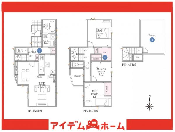 新築一戸建て 大府市桃山町２丁目358-4 JR東海道本線（熱海〜米原）大府駅 4,098万円