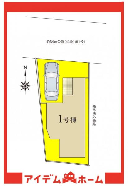 新築一戸建て 大府市桃山町２丁目358-4 JR東海道本線（熱海〜米原）大府駅 4,098万円