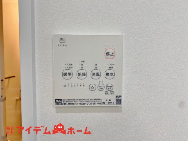 新築一戸建て 大府市桃山町２丁目358-4 JR東海道本線（熱海〜米原）大府駅 4,098万円