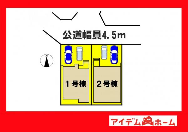 新築一戸建て 安城市今池町53の一部 名鉄名古屋本線新安城駅 4,680万円