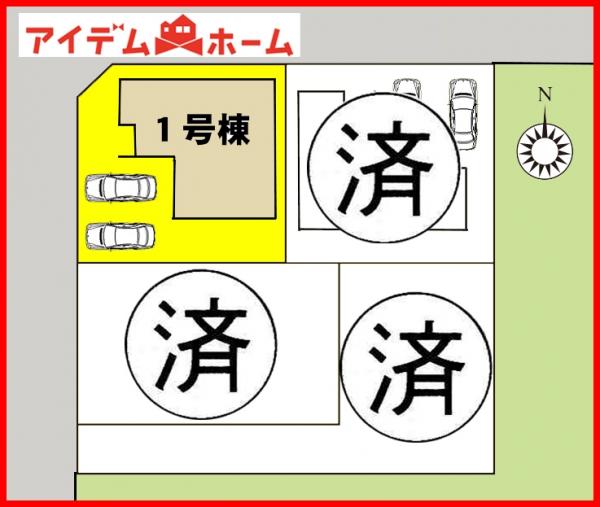 新築一戸建て 北名古屋市六ツ師宮西113番1 名鉄犬山線徳重・名古屋芸大駅 4,240万円
