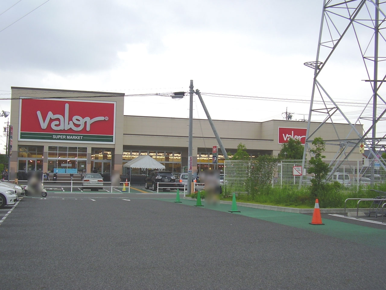 スーパーマーケットバロー 師勝店