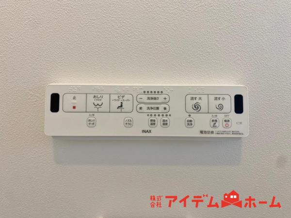 新築一戸建て 半田市栄町４丁目 名鉄河和線成岩駅 3,790万円