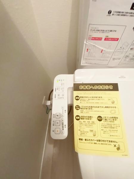 新築一戸建て 春日井市篠木町７丁目45番16、45番19 JR中央本線神領駅 2,280万円