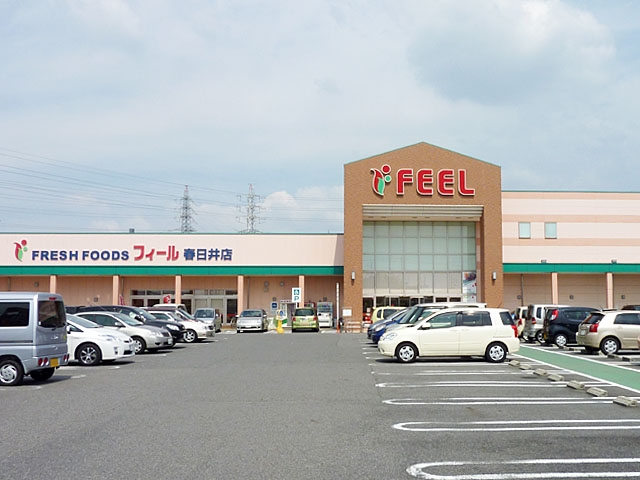 フィール 春日井店