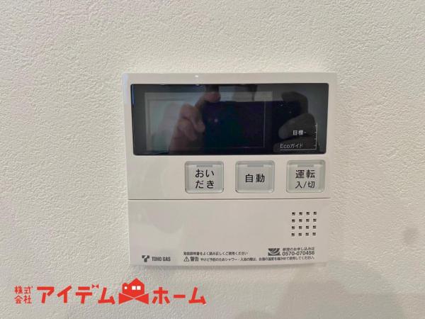 新築一戸建て 東海市富木島町北太子17番5 名鉄河和線太田川駅 2,680万円