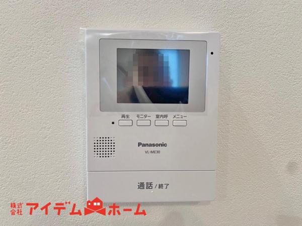 新築一戸建て 東海市富木島町北太子17番5 名鉄河和線太田川駅 2,680万円