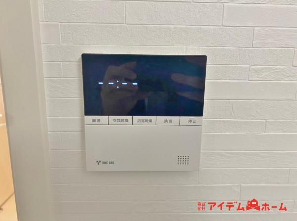 新築一戸建て 半田市白山町４丁目1番3 名鉄河和線知多半田駅 2,980万円