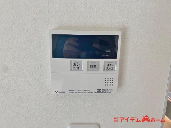 新築一戸建て 半田市白山町４丁目1番3 名鉄河和線知多半田駅 2,380万円