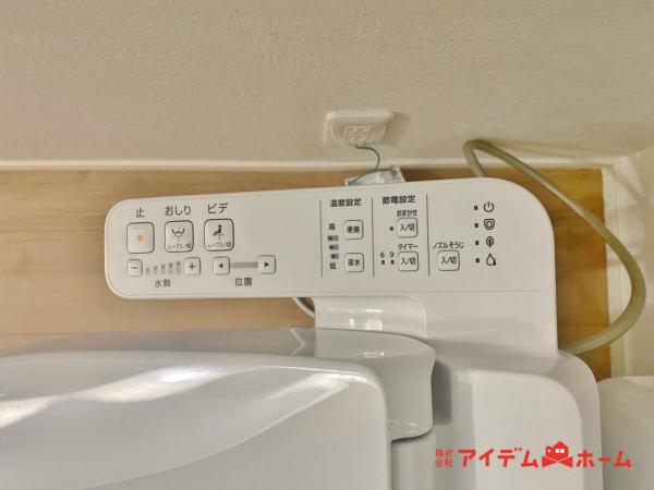 新築一戸建て 半田市白山町４丁目1番3 名鉄河和線知多半田駅 2,380万円