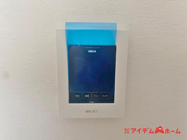 新築一戸建て 半田市白山町４丁目1番3 名鉄河和線知多半田駅 2,380万円