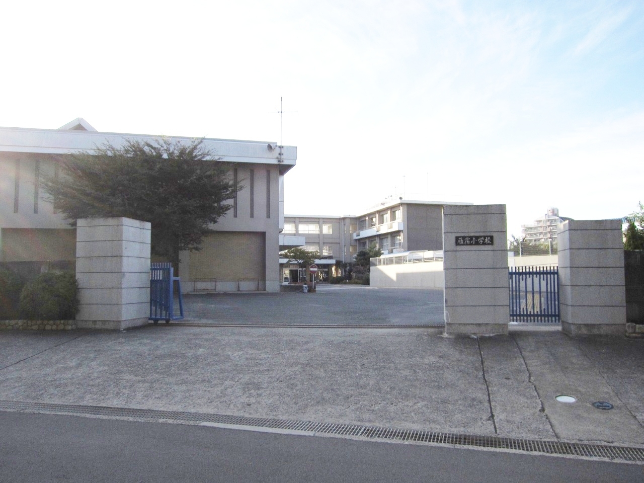 半田市立 雁宿小学校