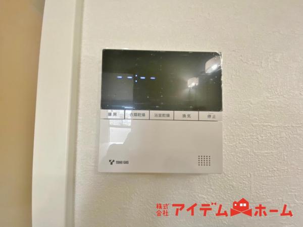 新築一戸建て 東海市富木島町峰畑1番1 名鉄常滑線太田川駅 2,680万円