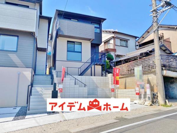 新築一戸建て 東海市富木島町峰畑1番1 名鉄常滑線太田川駅 2,680万円